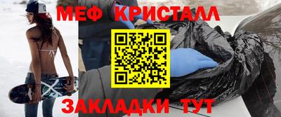 марки nbome Пугачёв