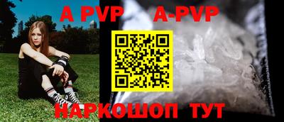 мдма Рязань