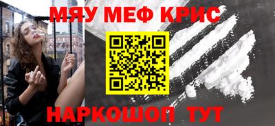 марки nbome Пугачёв