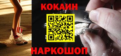 альфа пвп Рузаевка