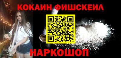 альфа пвп Рузаевка