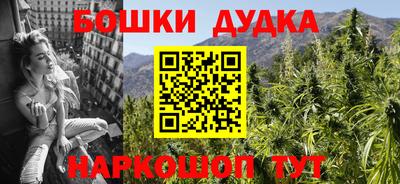 альфа пвп Рузаевка
