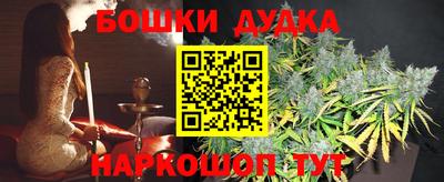 герыч Рыбинск