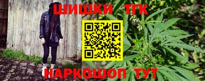круглые Пушкино