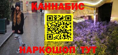 герыч Рыбинск