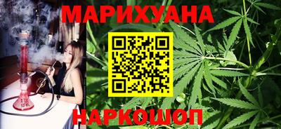 мдма Рязань