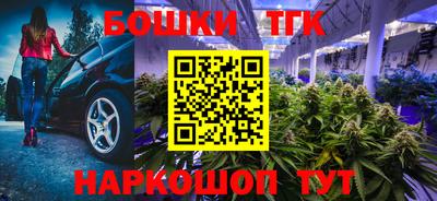 круглые Пушкино