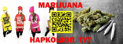 таблы Пыть-Ях