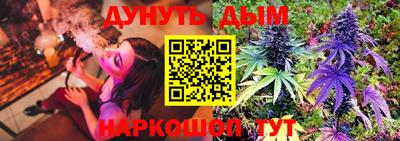 марки nbome Пугачёв