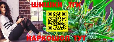 таблы Пыть-Ях