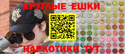 герыч Рыбинск