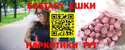 марки nbome Пугачёв