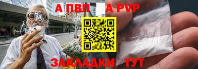 круглые Пушкино