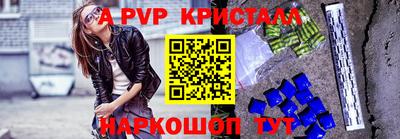 мдма Рязань