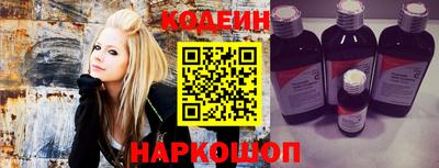 марки nbome Пугачёв