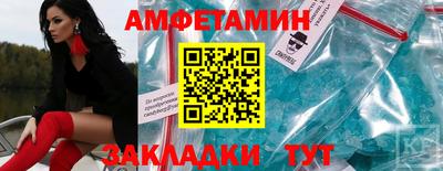 марки nbome Пугачёв