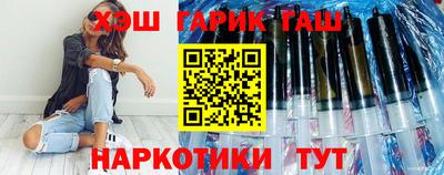 таблы Пыть-Ях