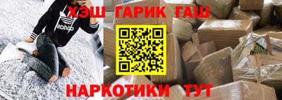 таблы Пыть-Ях