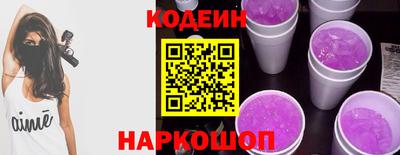 мдма Рязань