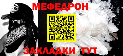 круглые Пушкино