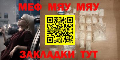 марки nbome Пугачёв