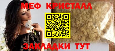 круглые Пушкино