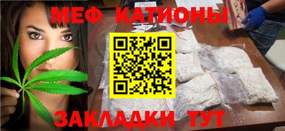 таблы Пыть-Ях